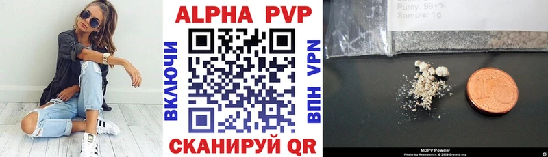 Alfa_PVP СК Ярославль
