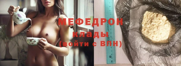 кокс Няндома
