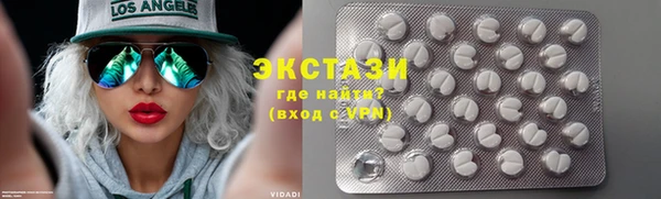 соль курить ск Билибино
