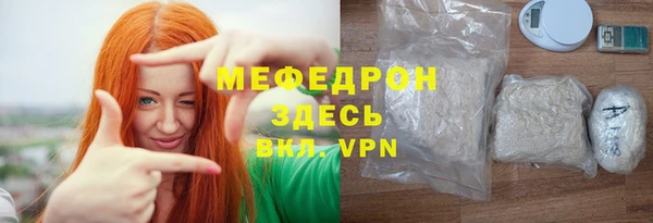 кокаин VHQ Нефтекумск