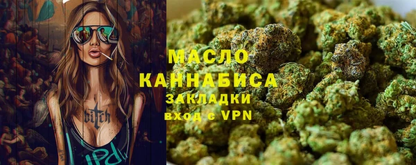 дживик Новодвинск