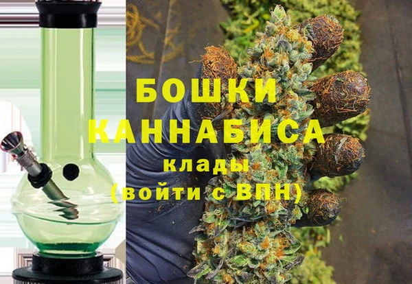 кокаин VHQ Нефтекумск
