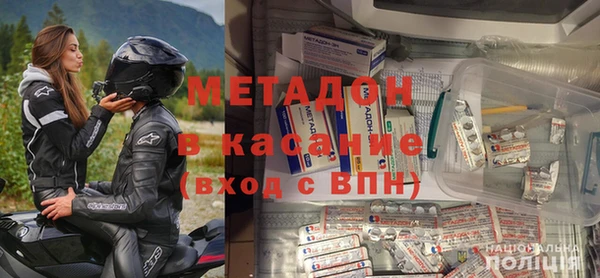 сатива Нея