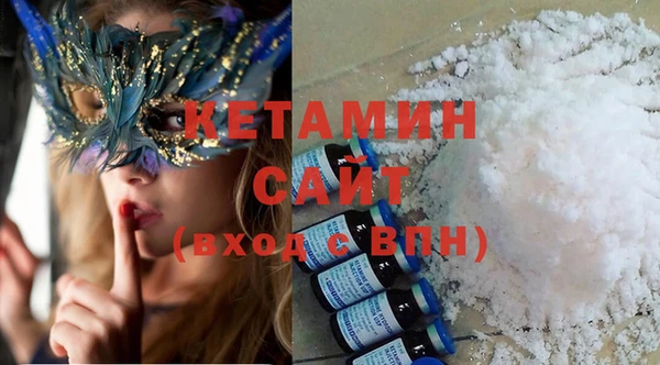 дживик Новодвинск