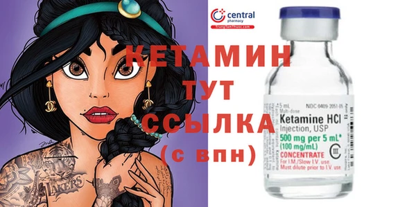 МДПВ Нефтегорск