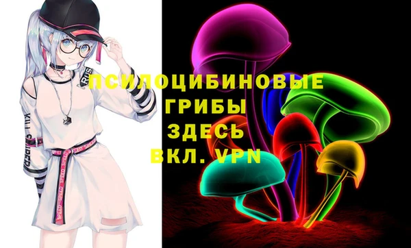 кокаин VHQ Нефтекумск