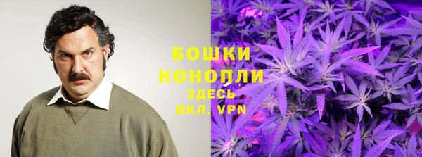 кокаин VHQ Нефтекумск