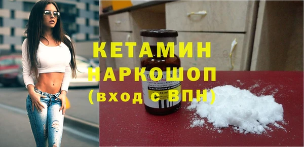 дживик Новодвинск