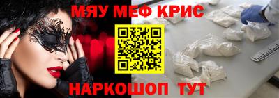 бутик Донской