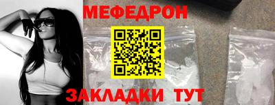 бутик Донской