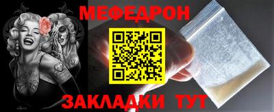стаф Дубна