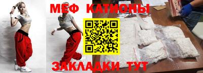 бутик Донской