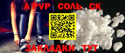 стаф Дубна