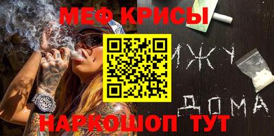 бутик Донской