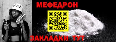 бутик Донской