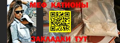 бутик Донской