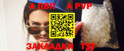стаф Дубна
