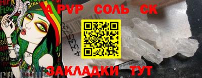 стаф Дубна