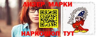 бутик Донской