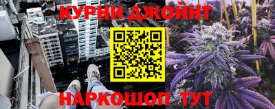 твердый Донецк