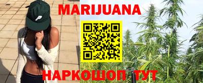 бутик Донской