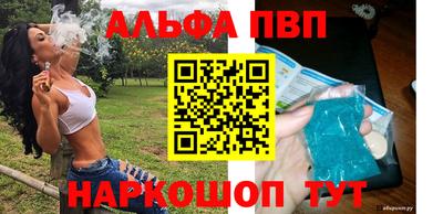 бутик Донской