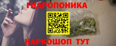 твердый Донецк