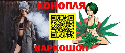 твердый Донецк