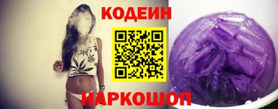 бутик Донской