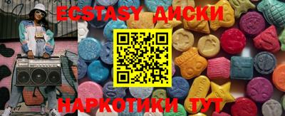 твердый Донецк