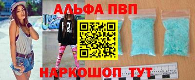 бутик Донской