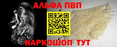 марки nbome Азнакаево