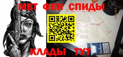 стаф Дубна