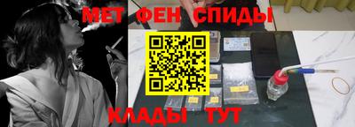 стаф Дубна