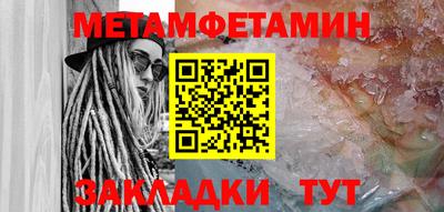 твердый Донецк