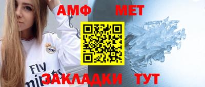 твердый Донецк