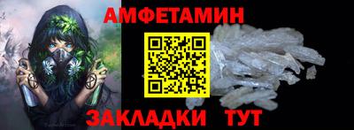 стаф Дубна