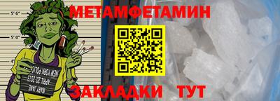 стаф Дубна