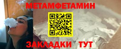 твердый Донецк