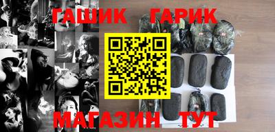стаф Дубна