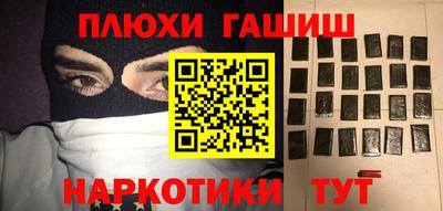 бутик Донской