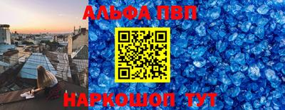 бутик Донской