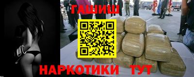 твердый Донецк