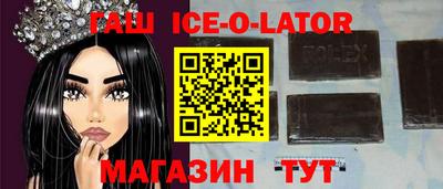 твердый Донецк
