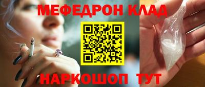 бутик Донской