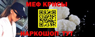 стаф Дубна