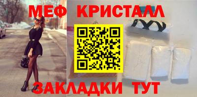 твердый Донецк