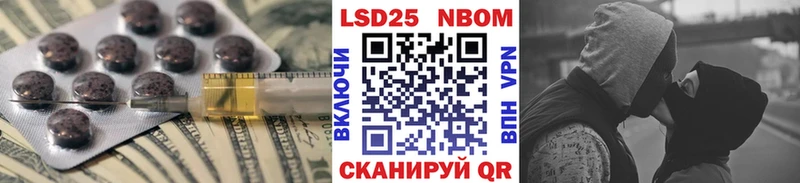 kraken как зайти Ярославль LSD-25 экстази кислота цены