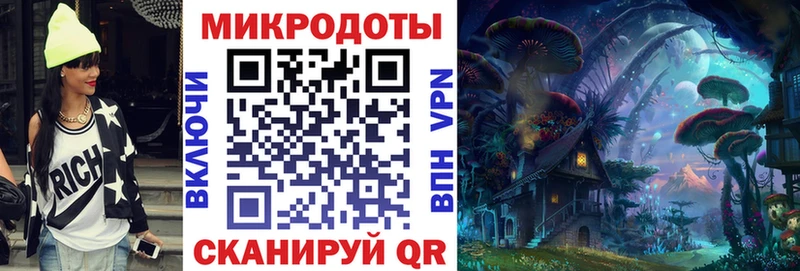 Псилоцибиновые грибы MAGIC MUSHROOMS  Ярославль 